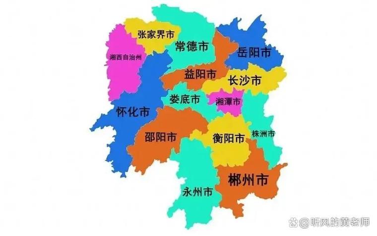 湖南最穷的三个城市图标