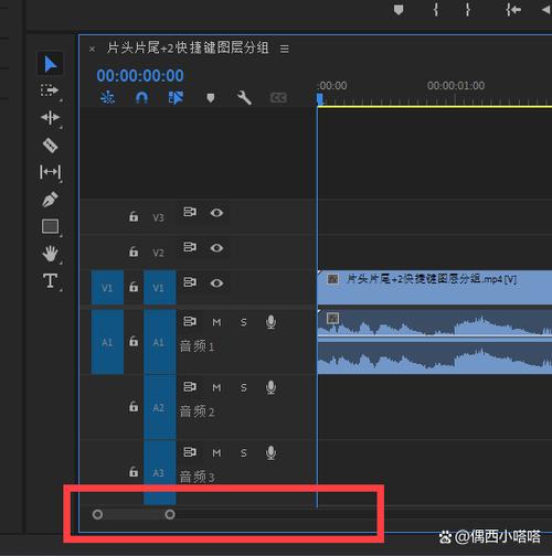 pr如何调音频声音大小缩略图