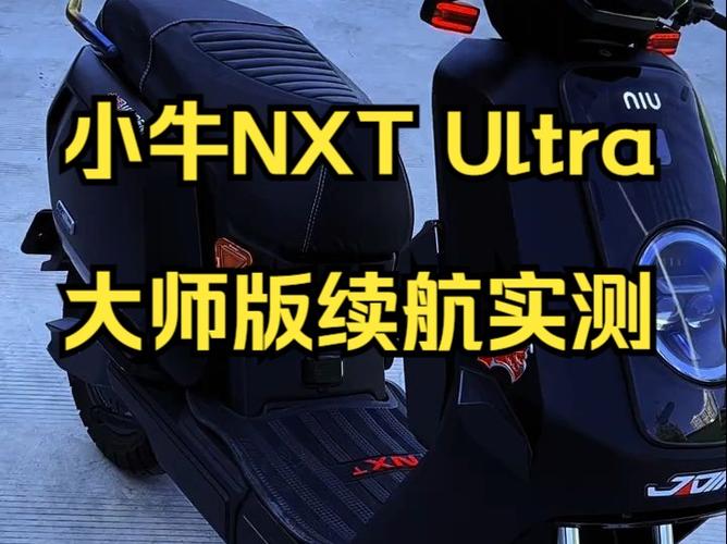 小米手环3续航不足一天