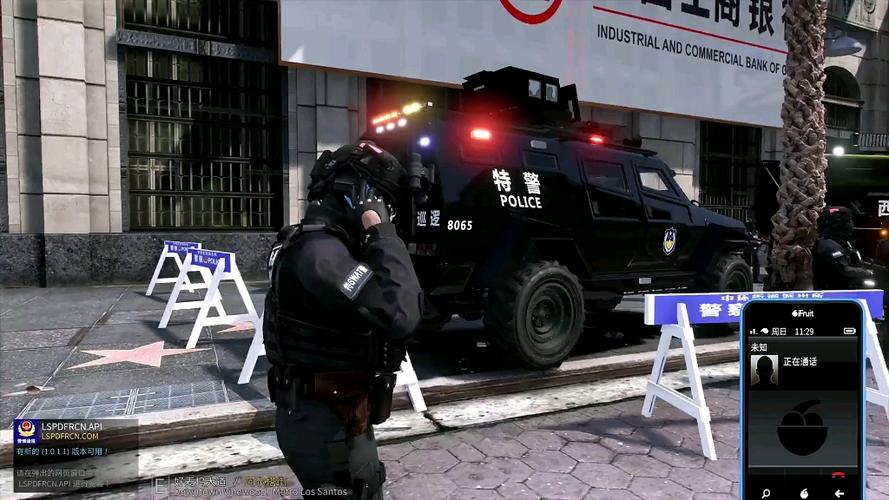 中国警察模拟器2.0版游戏截图
