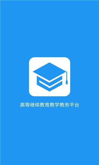 网易云课堂安卓客户端缩略图