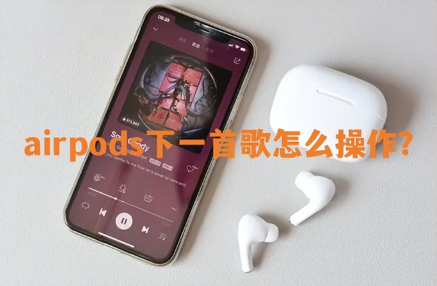 手机自动进入耳机模式是怎么回事图标