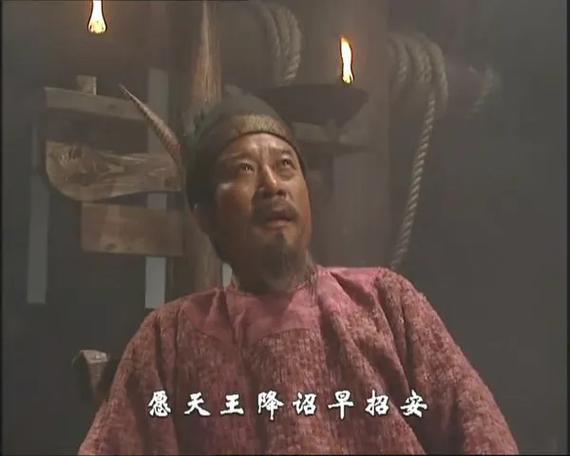 水浒宋江传自带80万元宝旧版内购缩略图