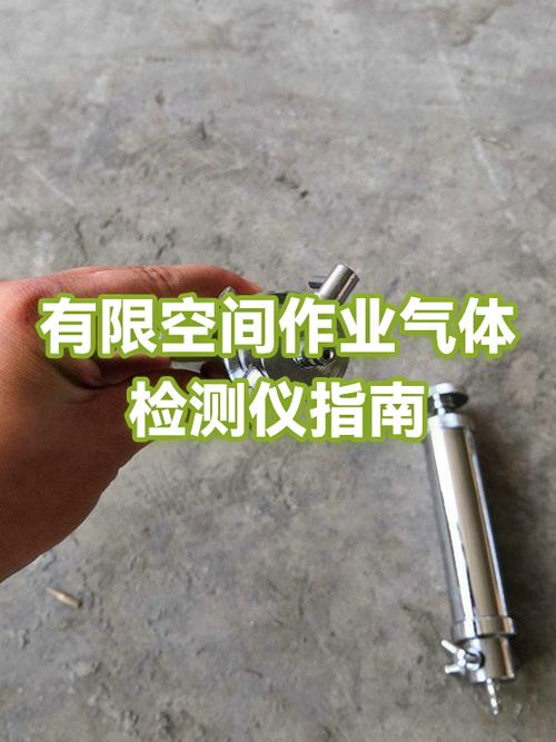 qq空间怎么看谁戳了你截图