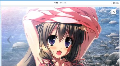 百度英文版
