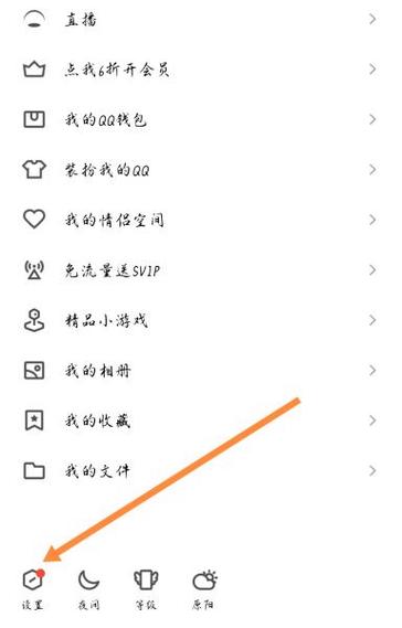 不发信息给对方,如何知道被删了缩略图