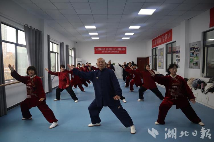 太极框架.apk游戏截图
