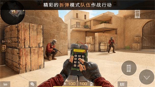 对峙2辅助脚本下载缩略图