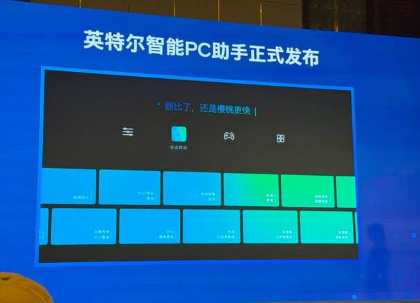 电脑频繁死机的解决方法