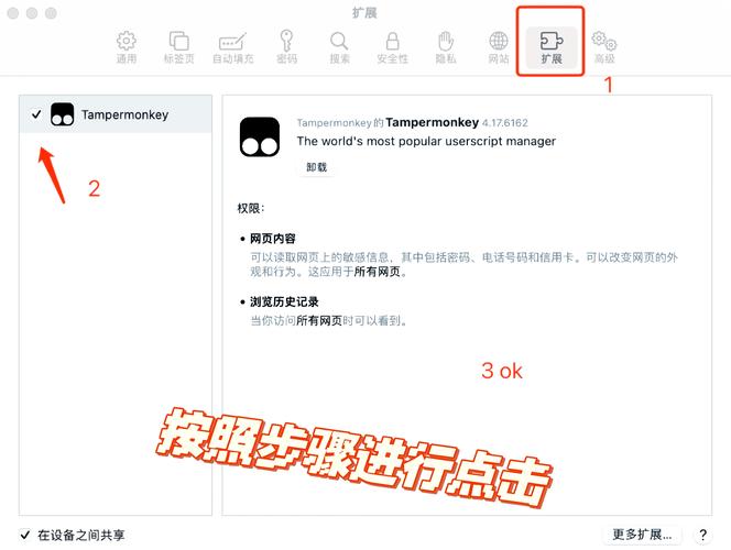 电脑上怎么上油管缩略图