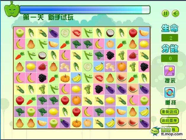 4399老版经典连连看缩略图