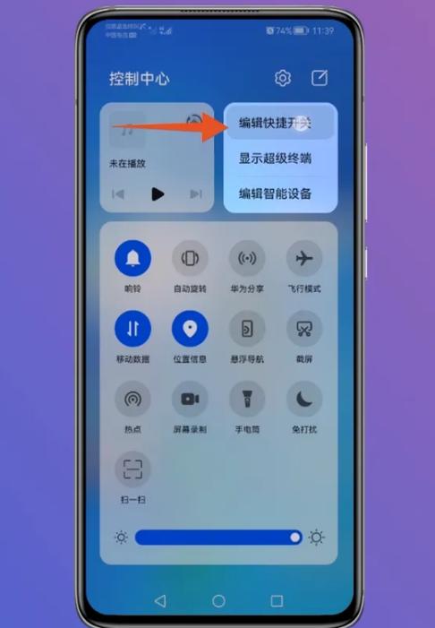 海信电视不联网能投屏吗