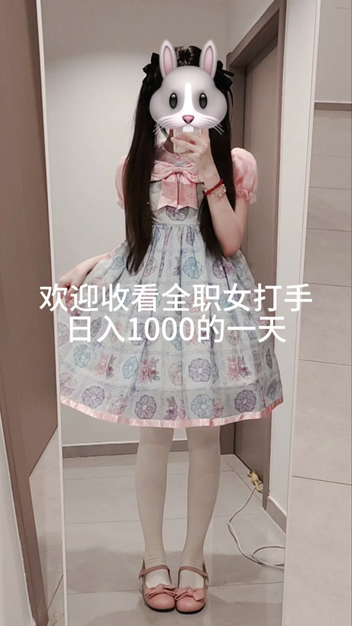 9100俱乐部下单缩略图