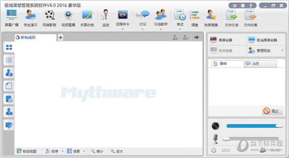 极域2016豪华版默认密码