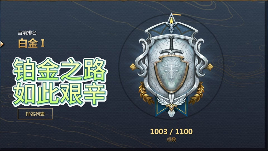 帝国时代4秘籍无限人口缩略图