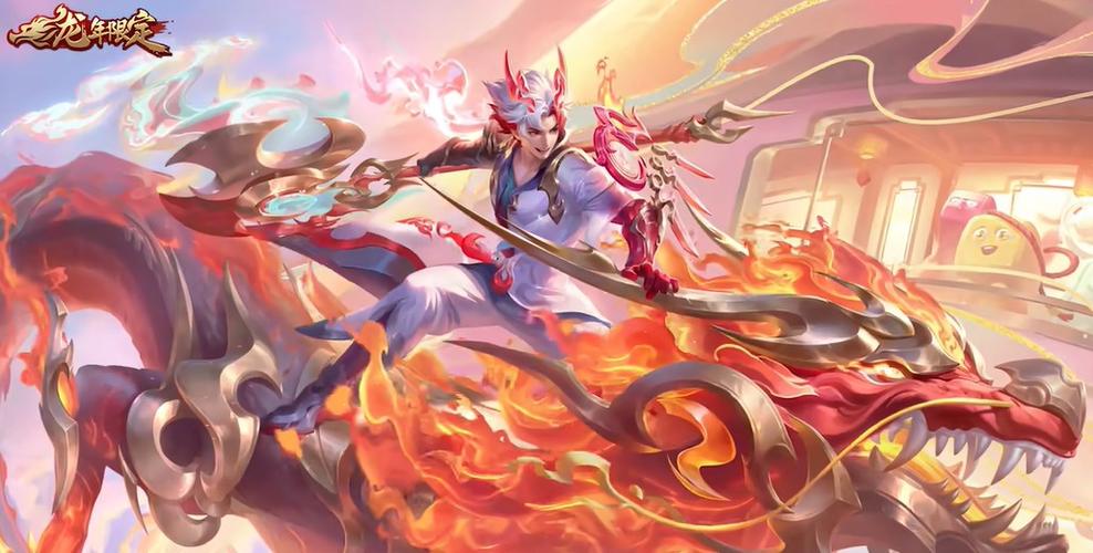 王者荣耀孙策新皮肤缩略图