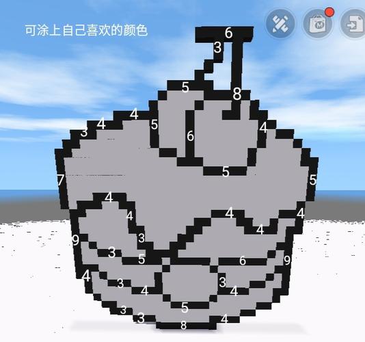 迷你世界像素生成器图标