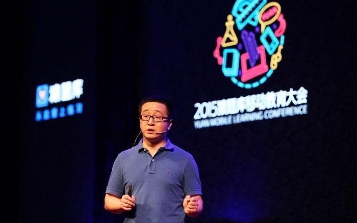 猿题库pc版游戏截图