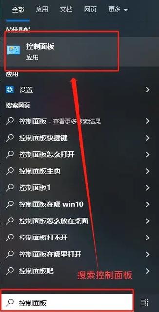 小米浏览器怎么设置电脑版