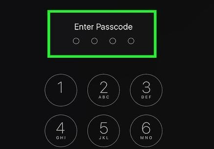 ipad原始密码游戏截图