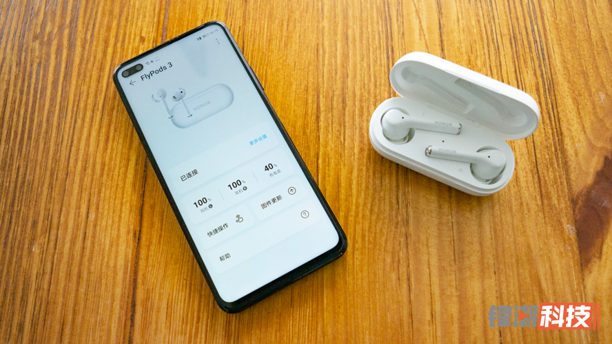 flypods3什么时候出缩略图