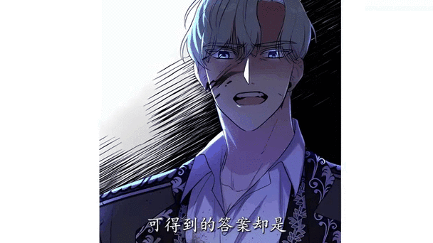 夸克漫画免费吗缩略图
