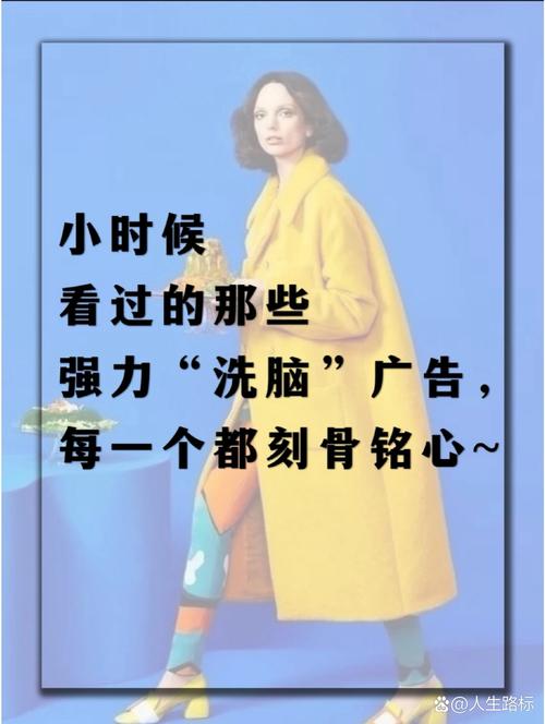 脑点子最新版去广告缩略图