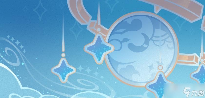 电影《星空昼梦》图标