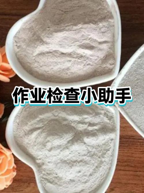作业抽查有什么好处缩略图