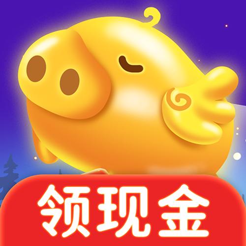 养金猪游戏赚钱是真的吗缩略图