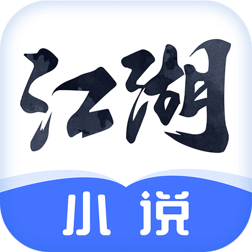 全网免费小说搜索图标