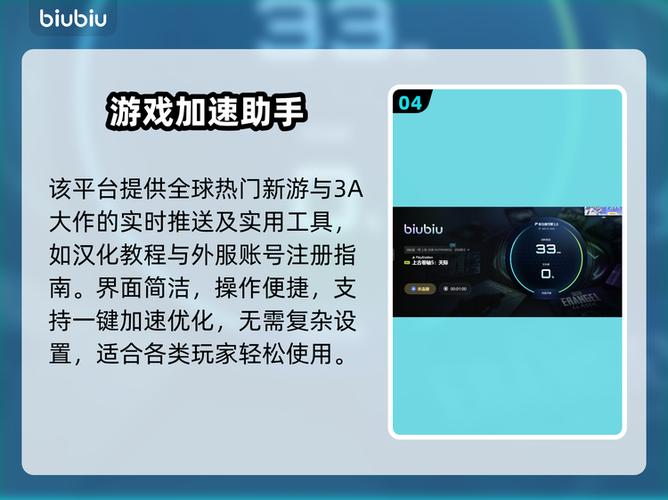 上古卷轴5卡住怎么退出