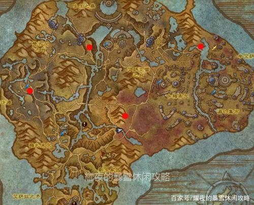 魔兽世界怎么去纳沙塔尔图标