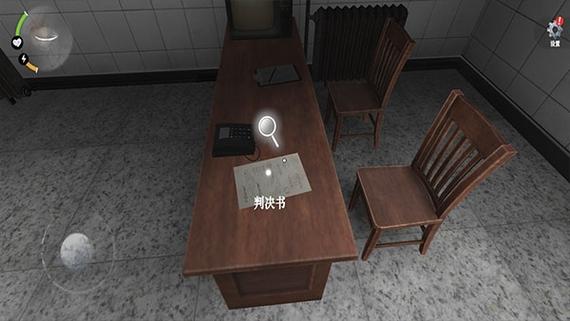 无尽噩梦3禁区内置mod菜单游戏截图