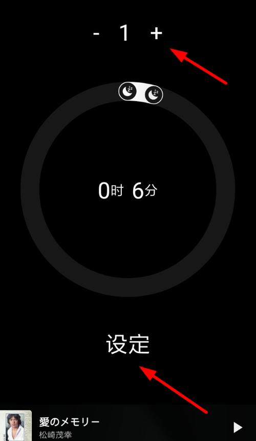 倒带app功能介绍游戏截图