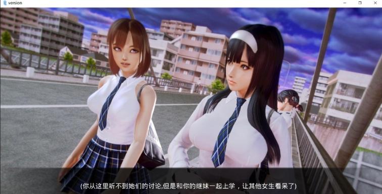 二次元老婆学院v1.3汉化版缩略图