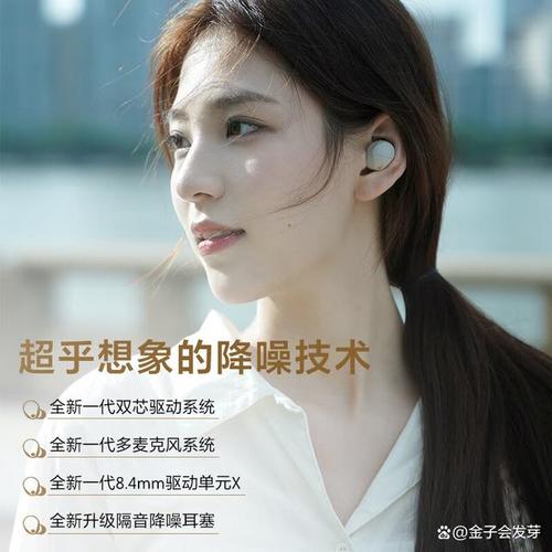 耳机要按下暂停键才有声音