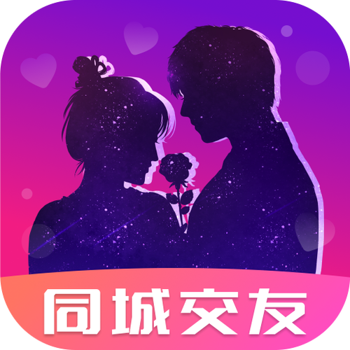 有你相伴交友平台游戏截图