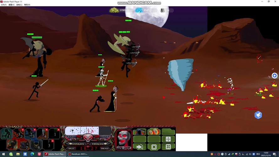 stickwar2官网入口缩略图