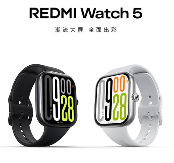 小米watch5功能介绍缩略图