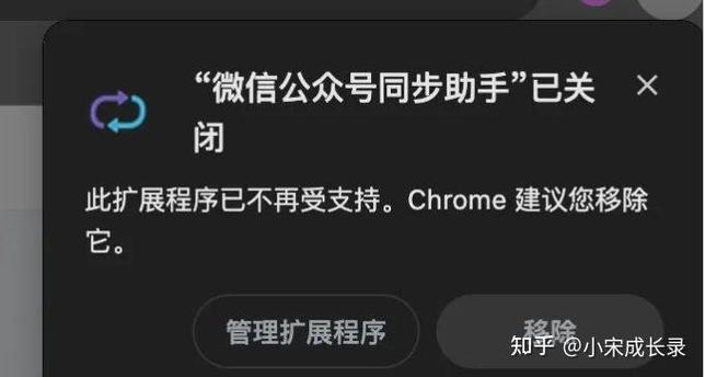 电话同步了怎么取消