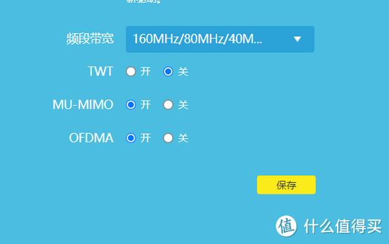 飞流集团