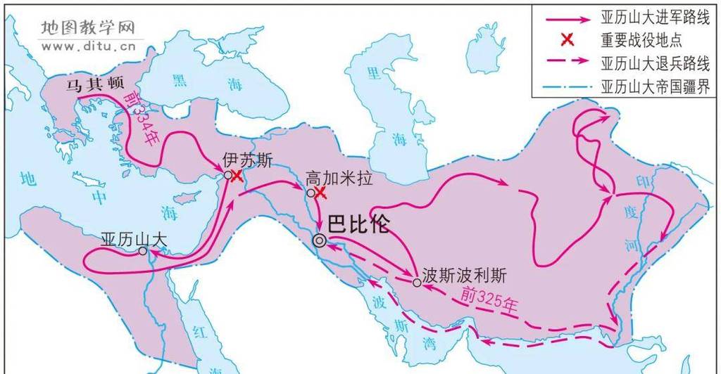 希腊和亚历山大帝国的关系缩略图