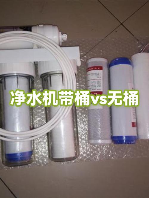 净水机多长时间制满水
