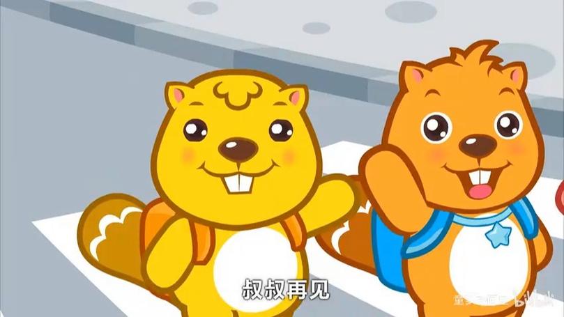 贝瓦儿歌连续播放全集缩略图