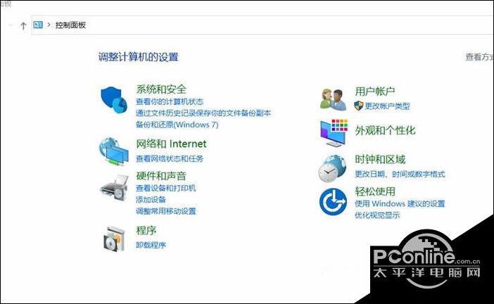 系统资源管理器停止工作怎么办图标