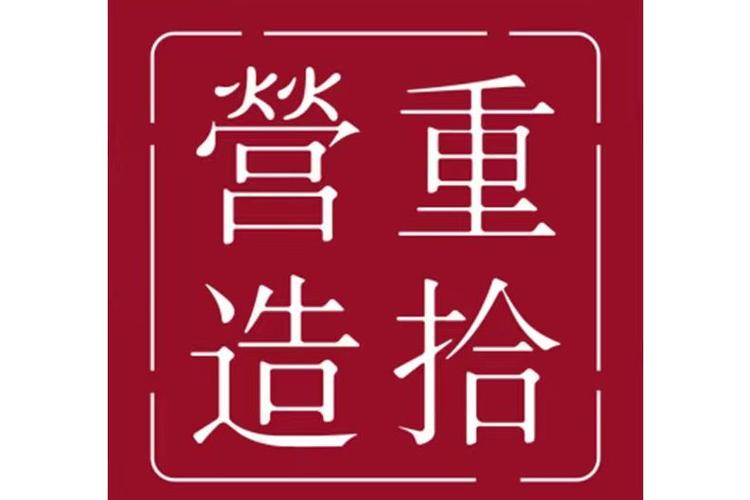 华为桌面应用图标没了