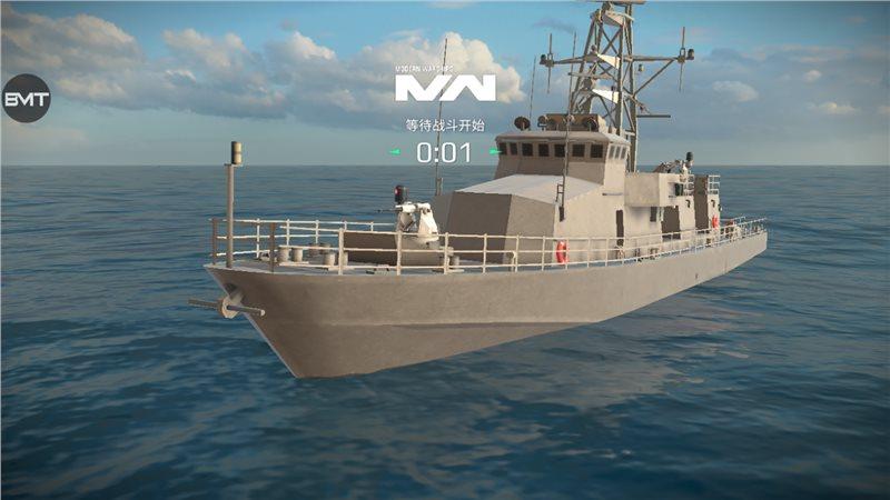 现代战舰MOD作弊菜单2023图标
