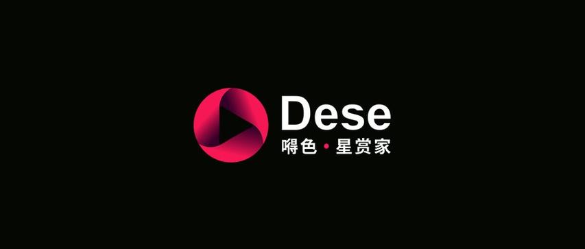 嘚色星赏家区块链