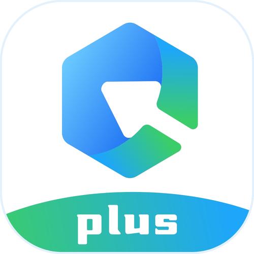 资源大师破解版1.4.1游戏截图